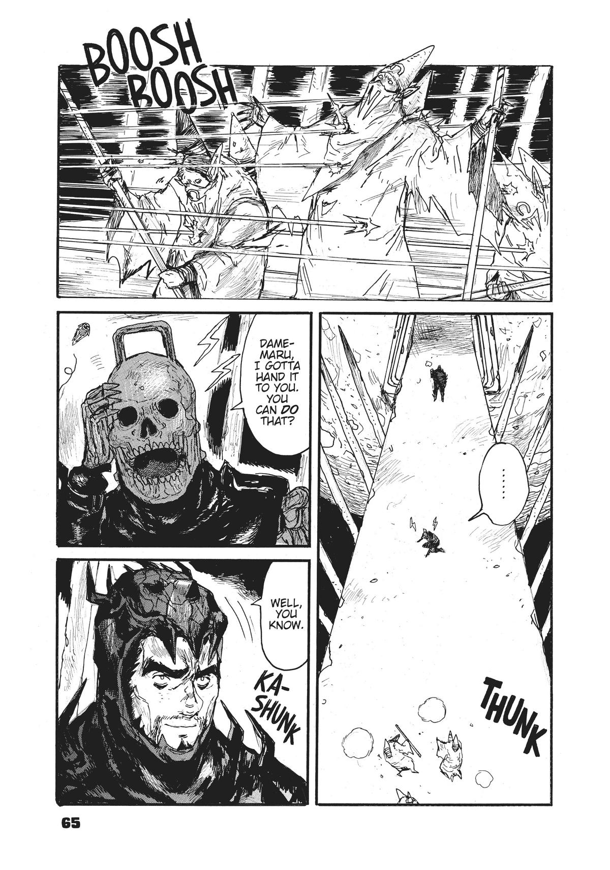 Dai Dark Chapter 33 - Page 5