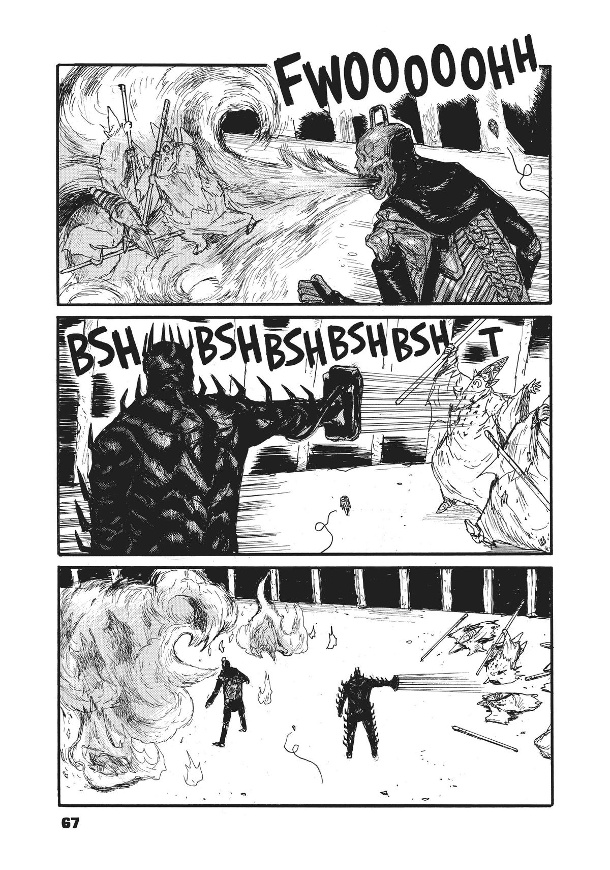 Dai Dark Chapter 33 - Page 7