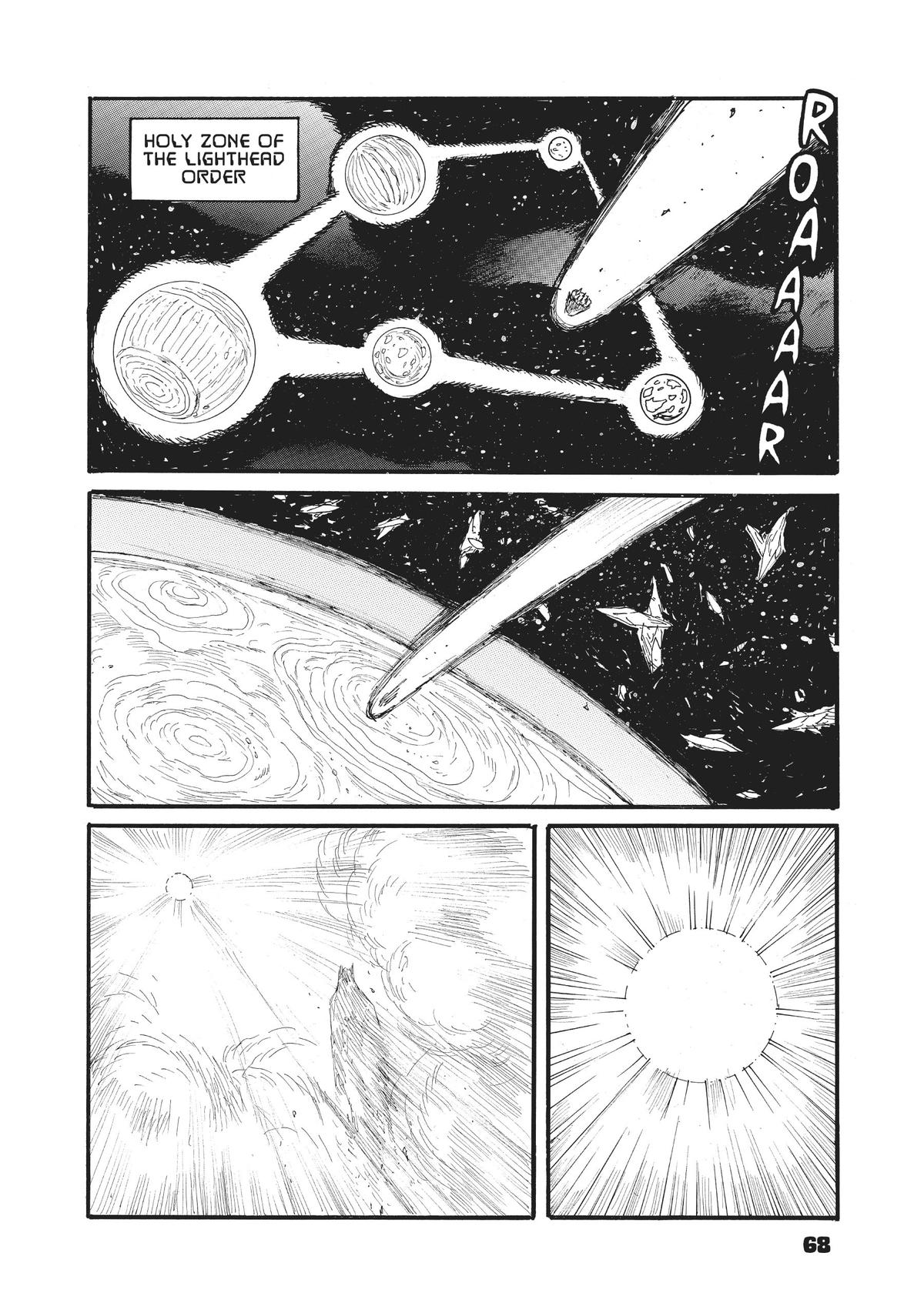Dai Dark Chapter 33 - Page 8