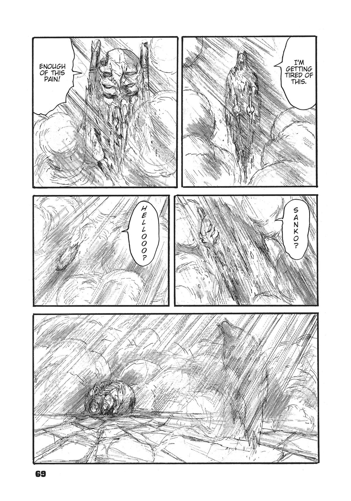 Dai Dark Chapter 33 - Page 9