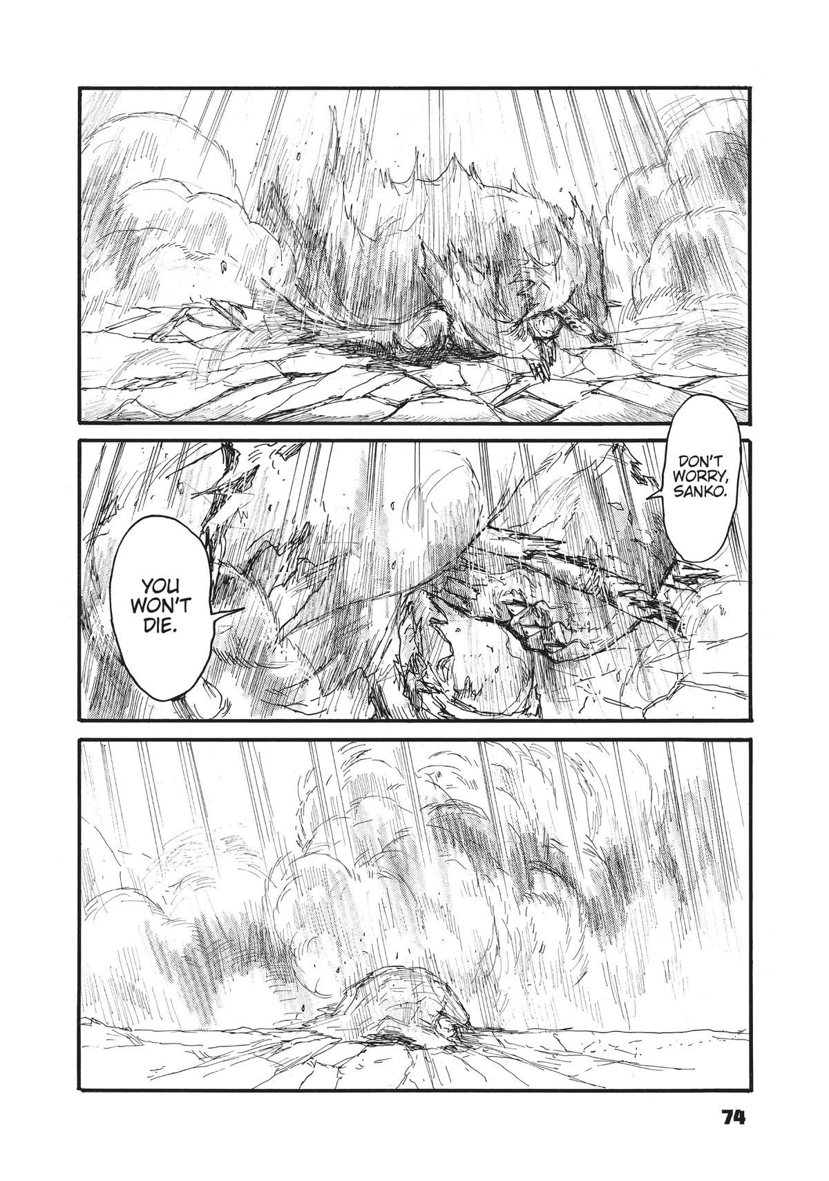 Dai Dark Chapter 33 - Page 14