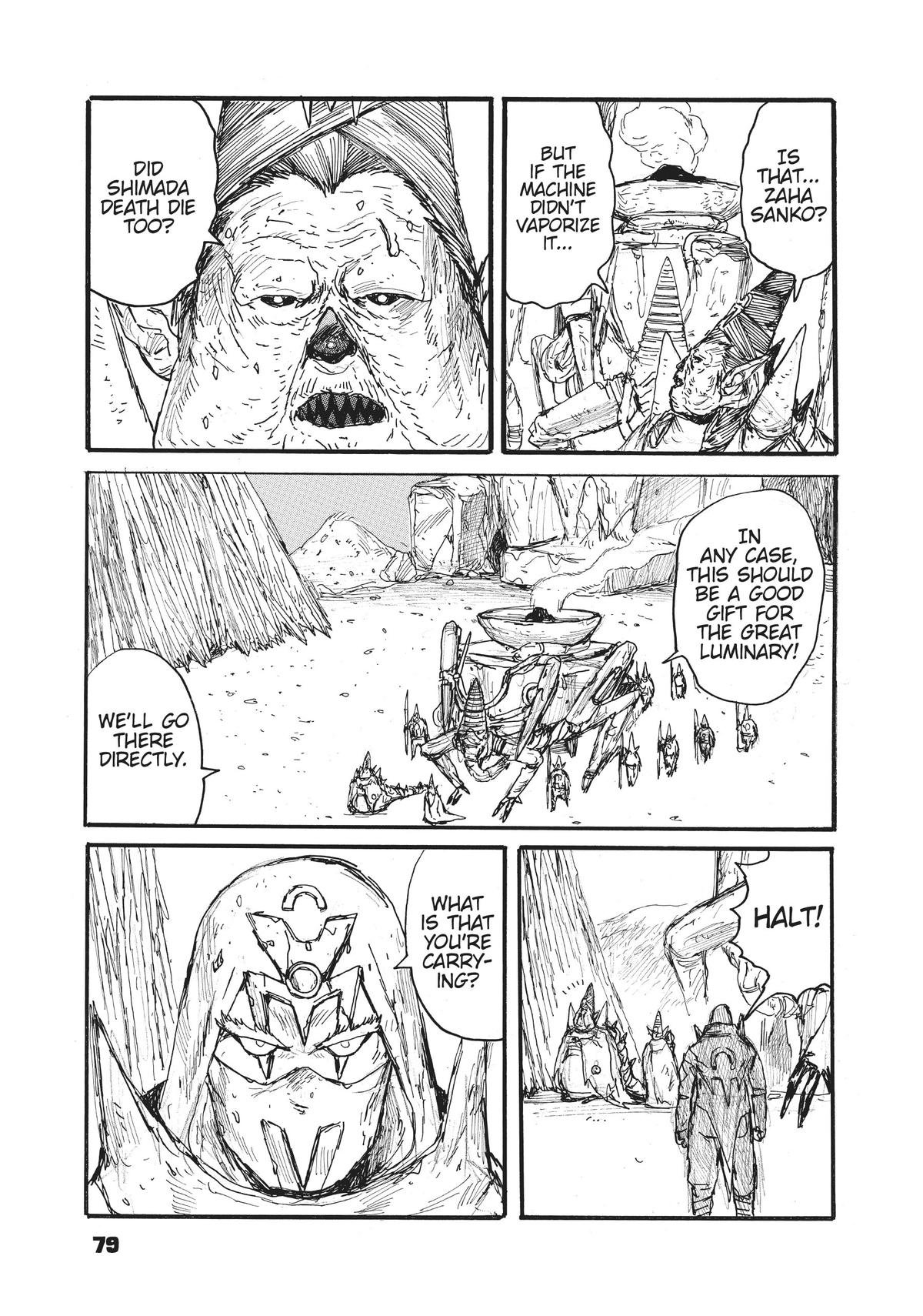 Dai Dark Chapter 33 - Page 19