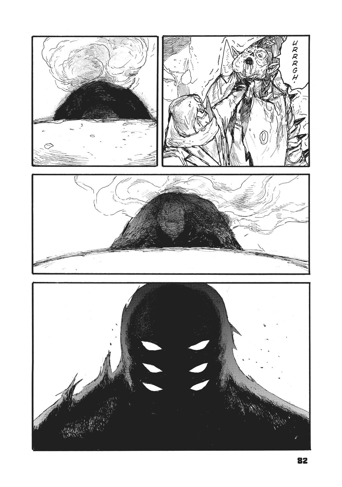 Dai Dark Chapter 33 - Page 22