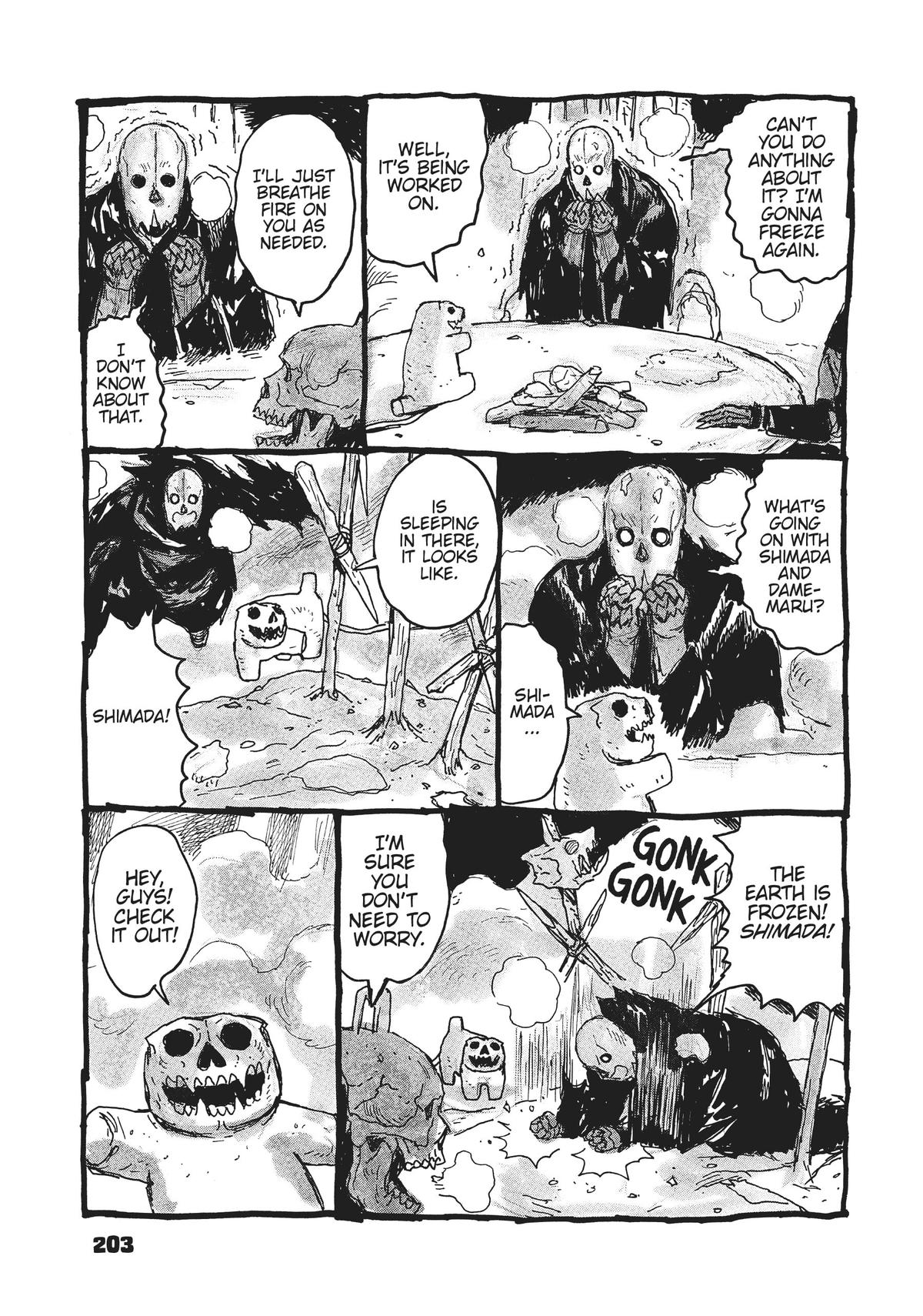 Dai Dark Chapter 37.5 - Page 5