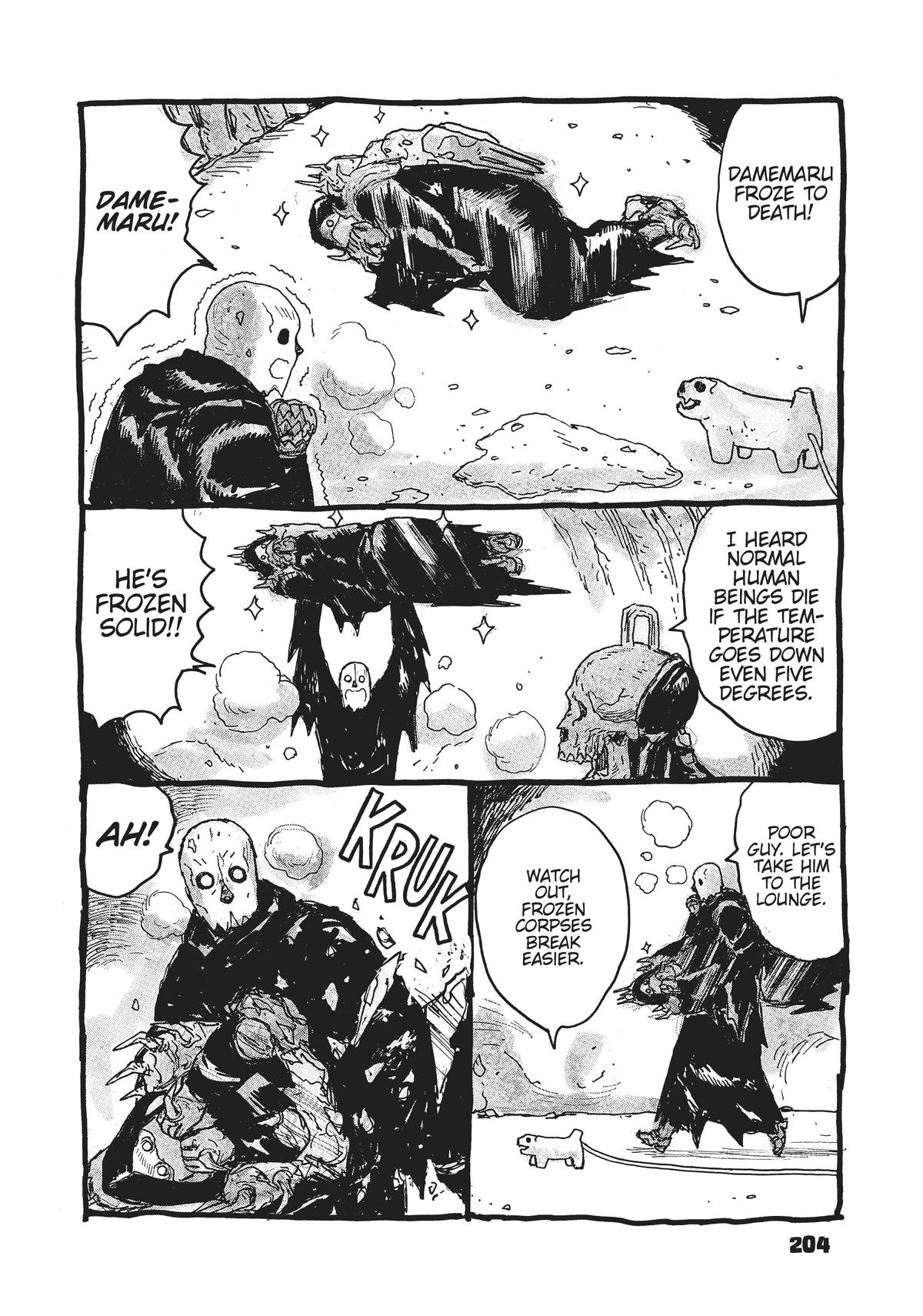 Dai Dark Chapter 37.5 - Page 6