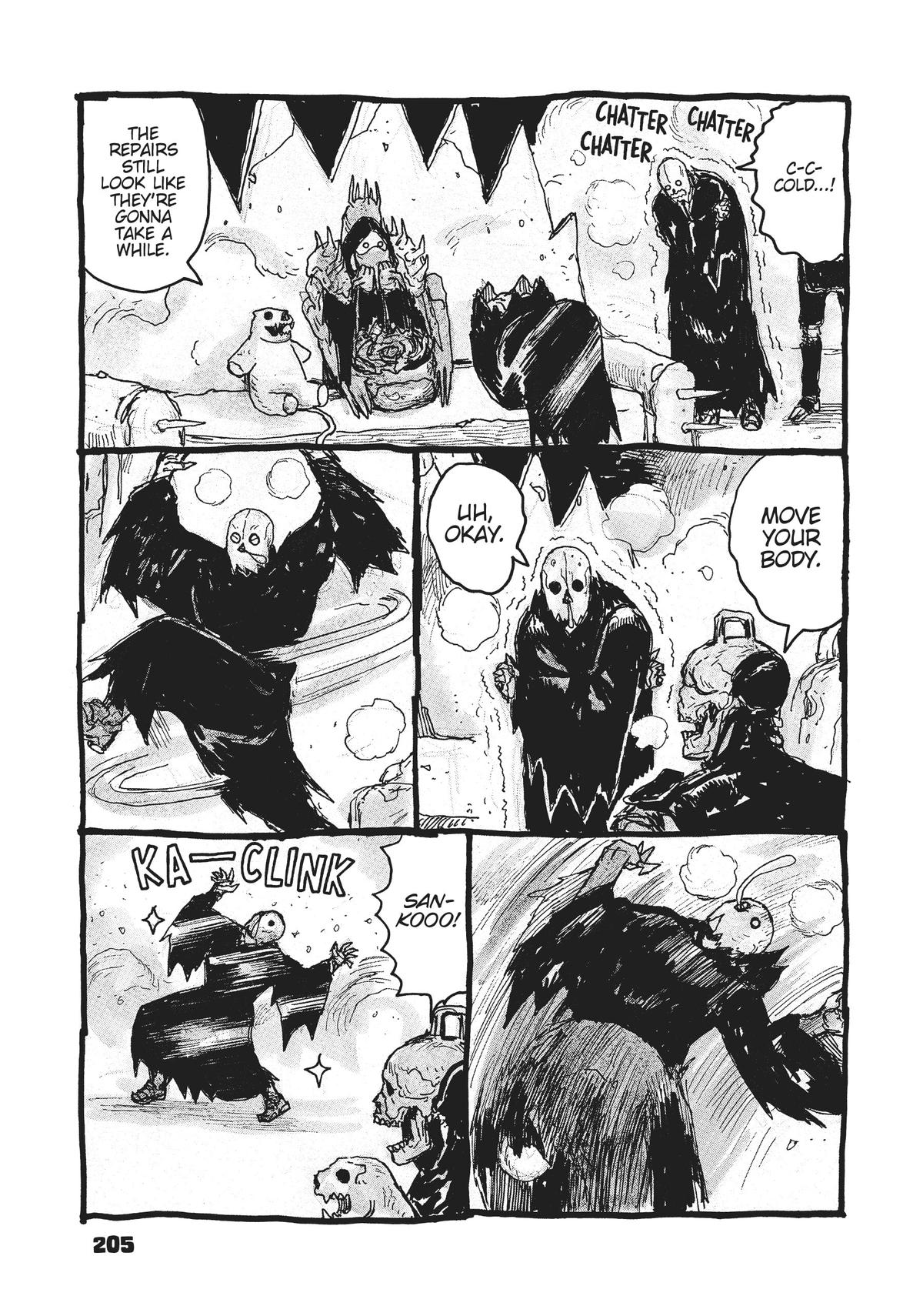 Dai Dark Chapter 37.5 - Page 7
