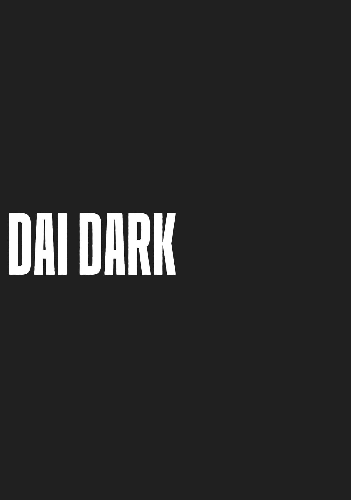 Dai Dark Chapter 37 - Page 27