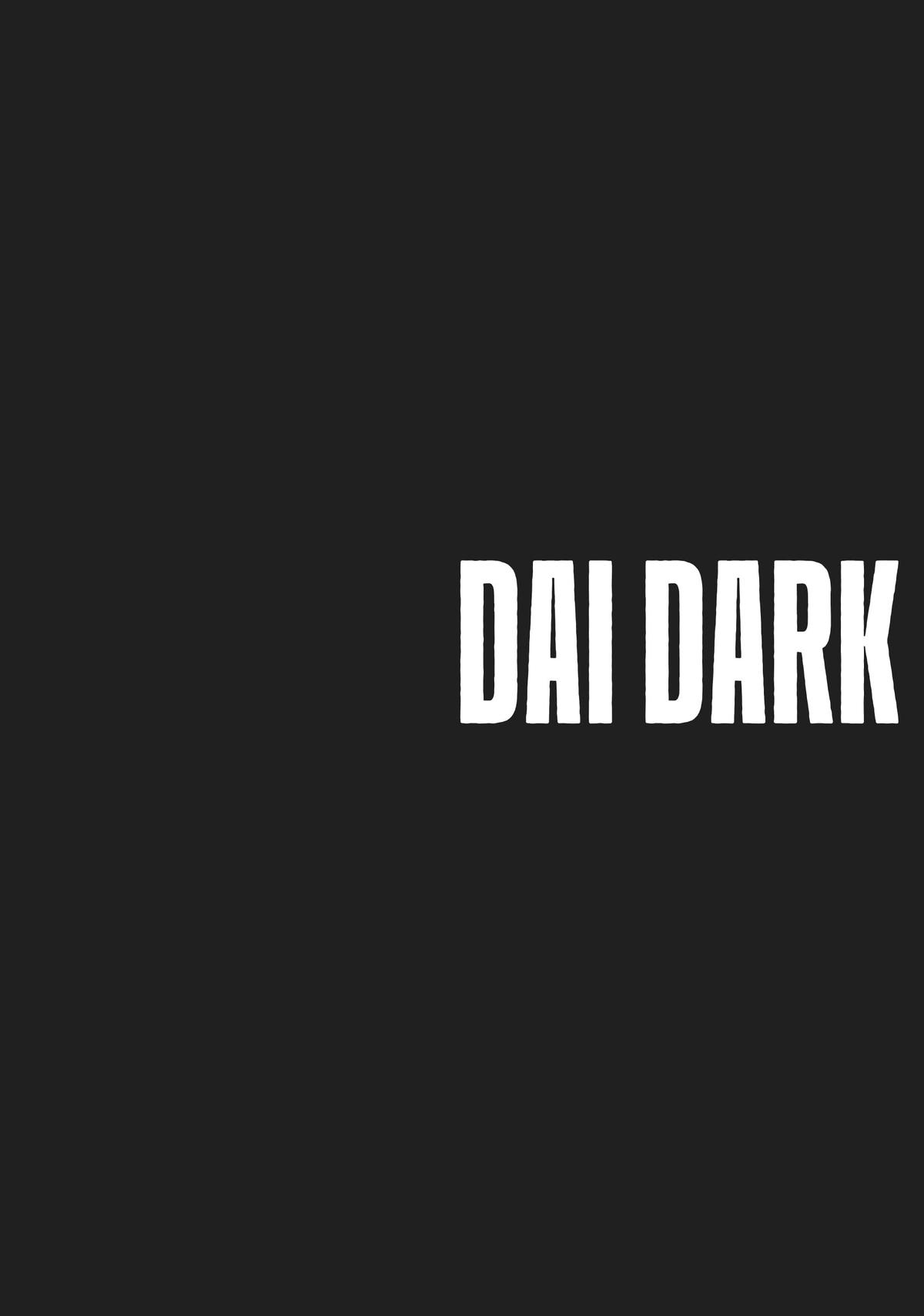 Dai Dark Chapter 37 - Page 28