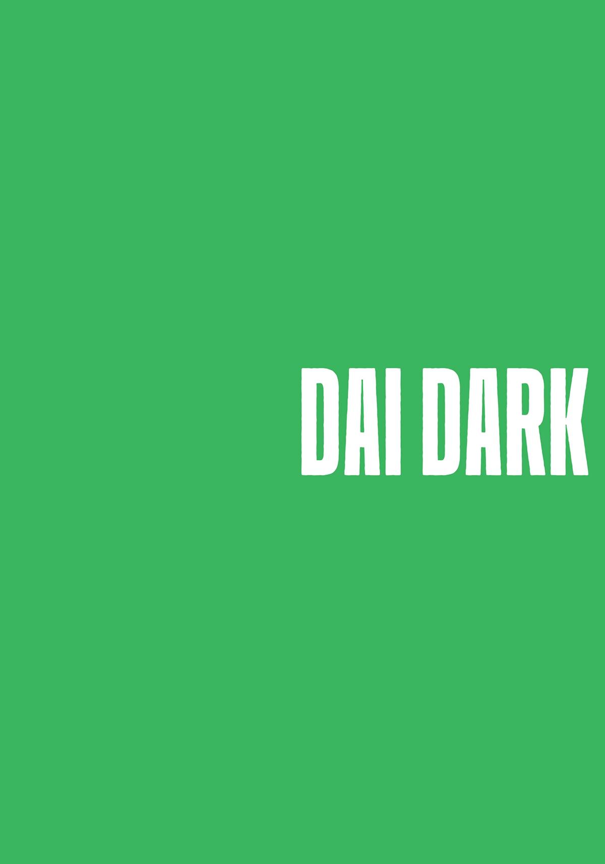 Dai Dark Chapter 38 - Page 3