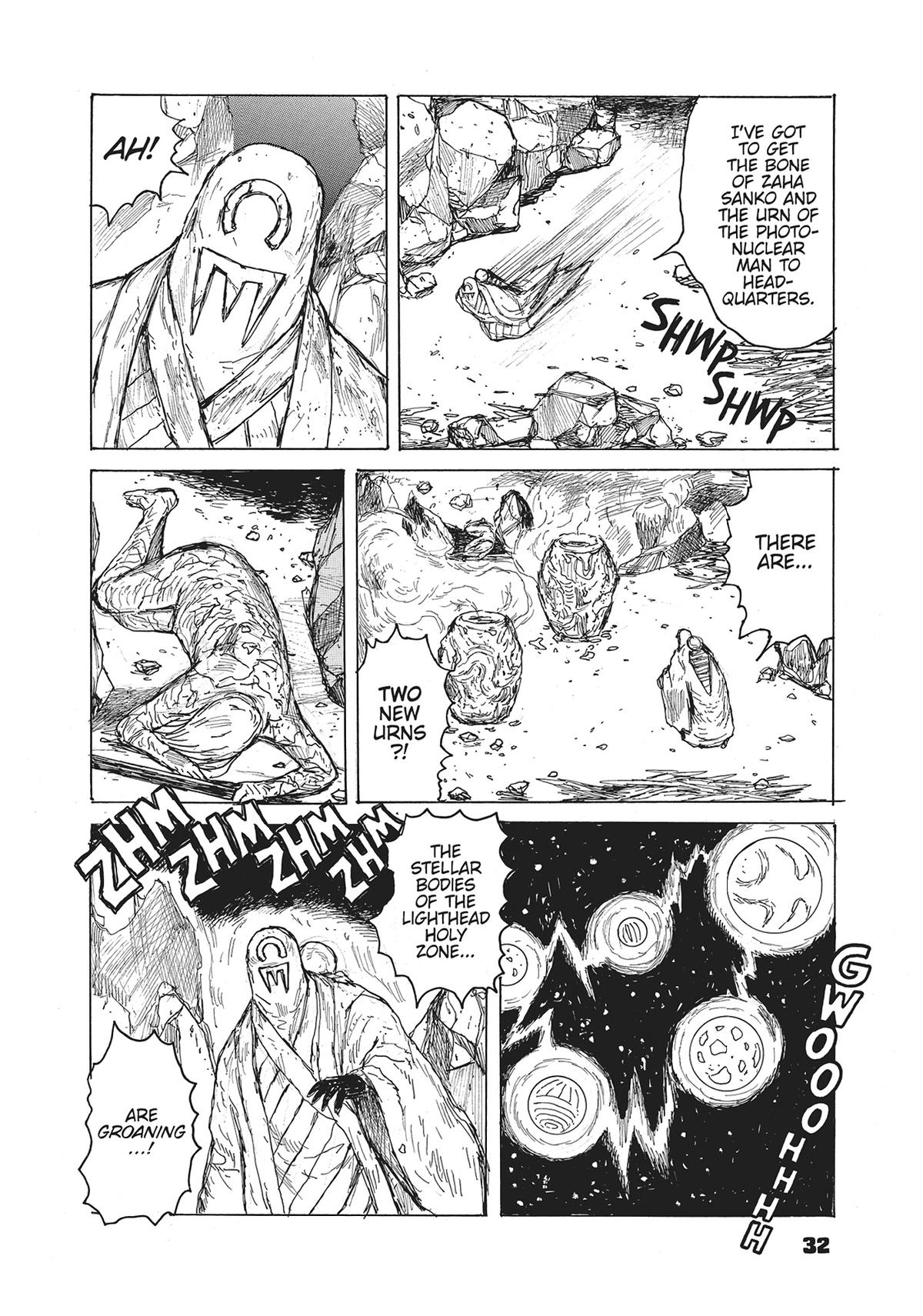 Dai Dark Chapter 38 - Page 31