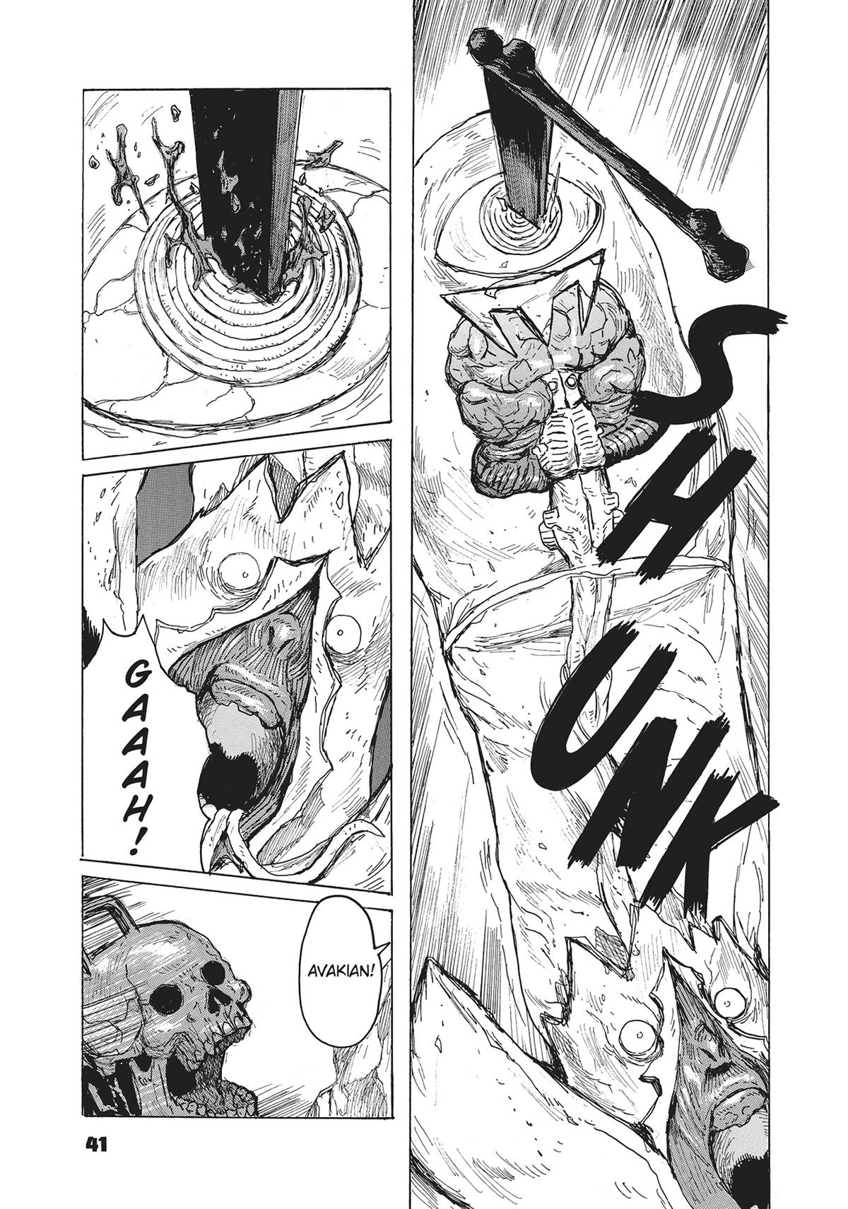 Dai Dark Chapter 39 - Page 9