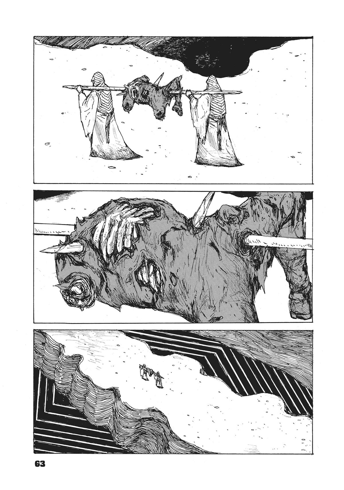 Dai Dark Chapter 40 - Page 5