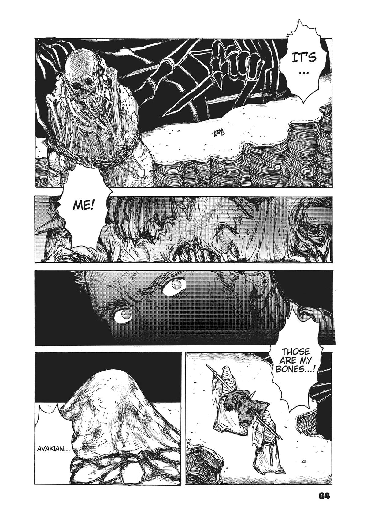Dai Dark Chapter 40 - Page 6