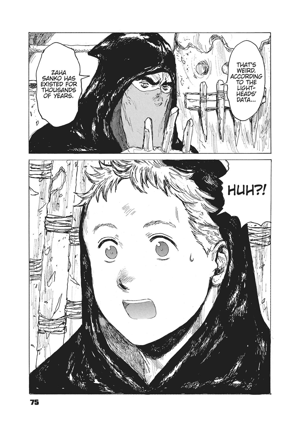 Dai Dark Chapter 40 - Page 17