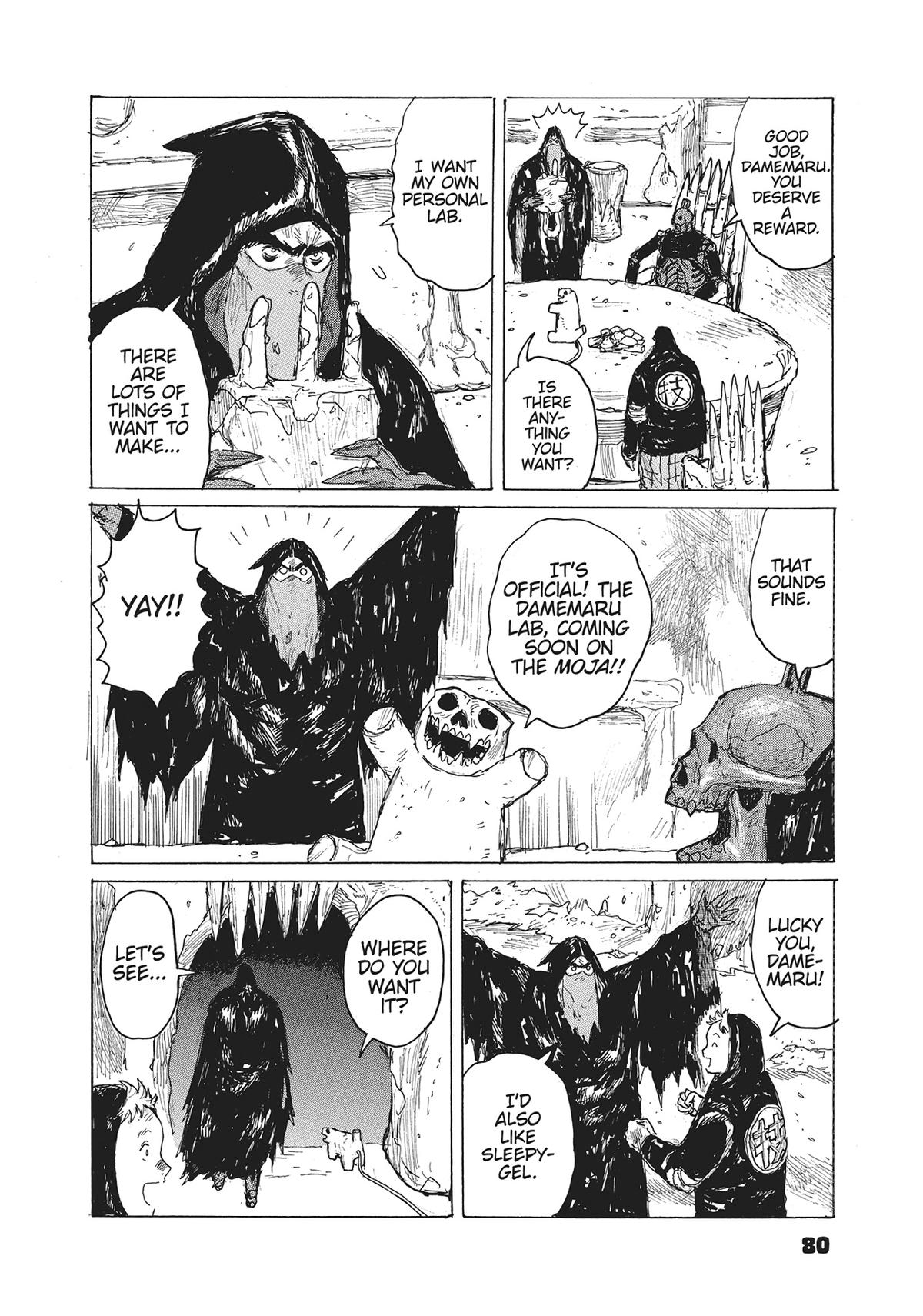 Dai Dark Chapter 40 - Page 22