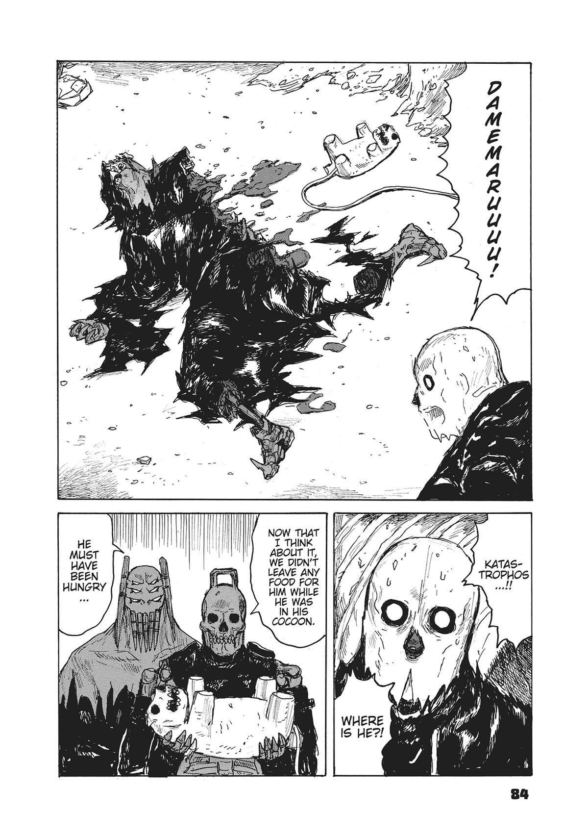 Dai Dark Chapter 40 - Page 26
