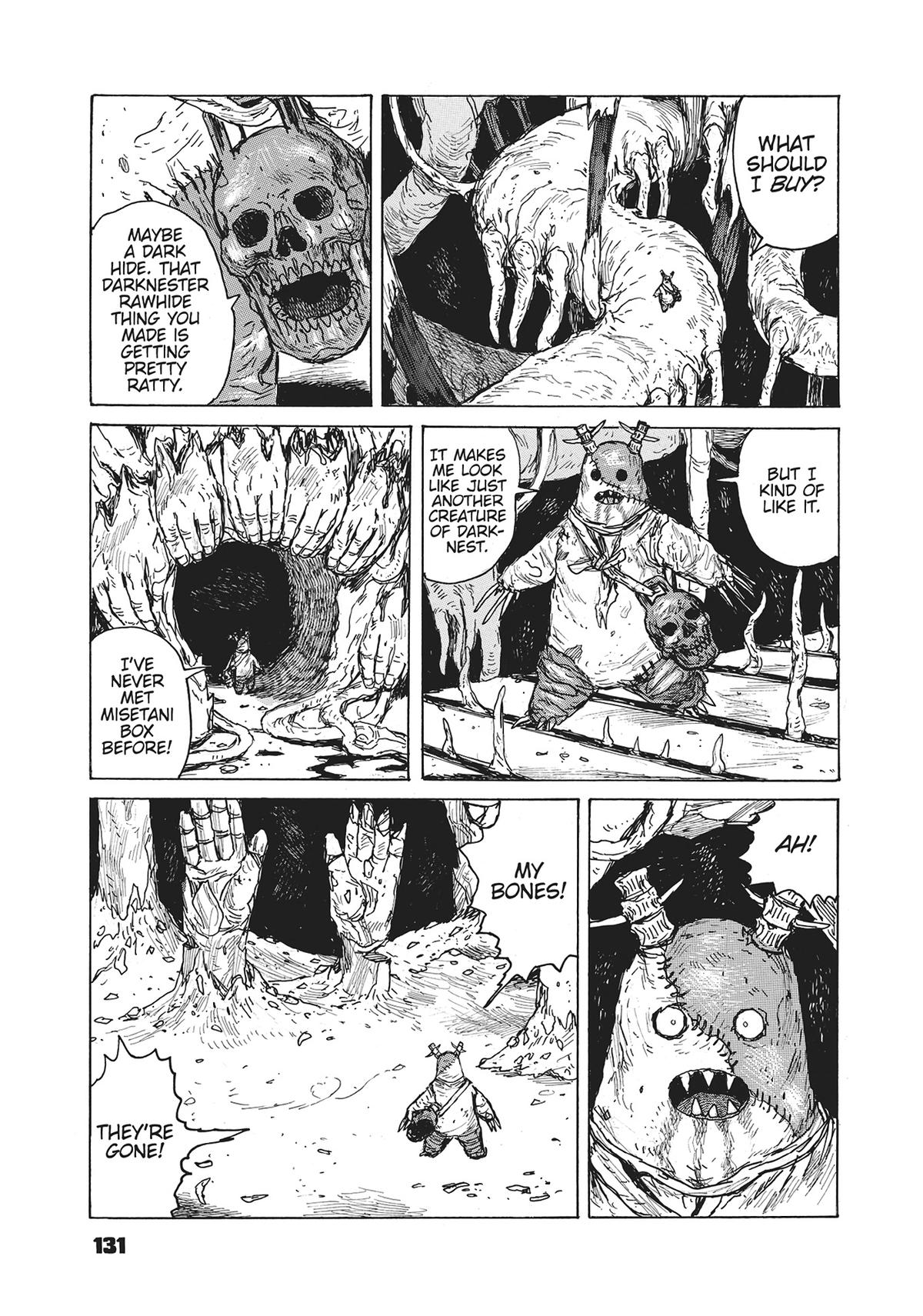 Dai Dark Chapter 42 - Page 17