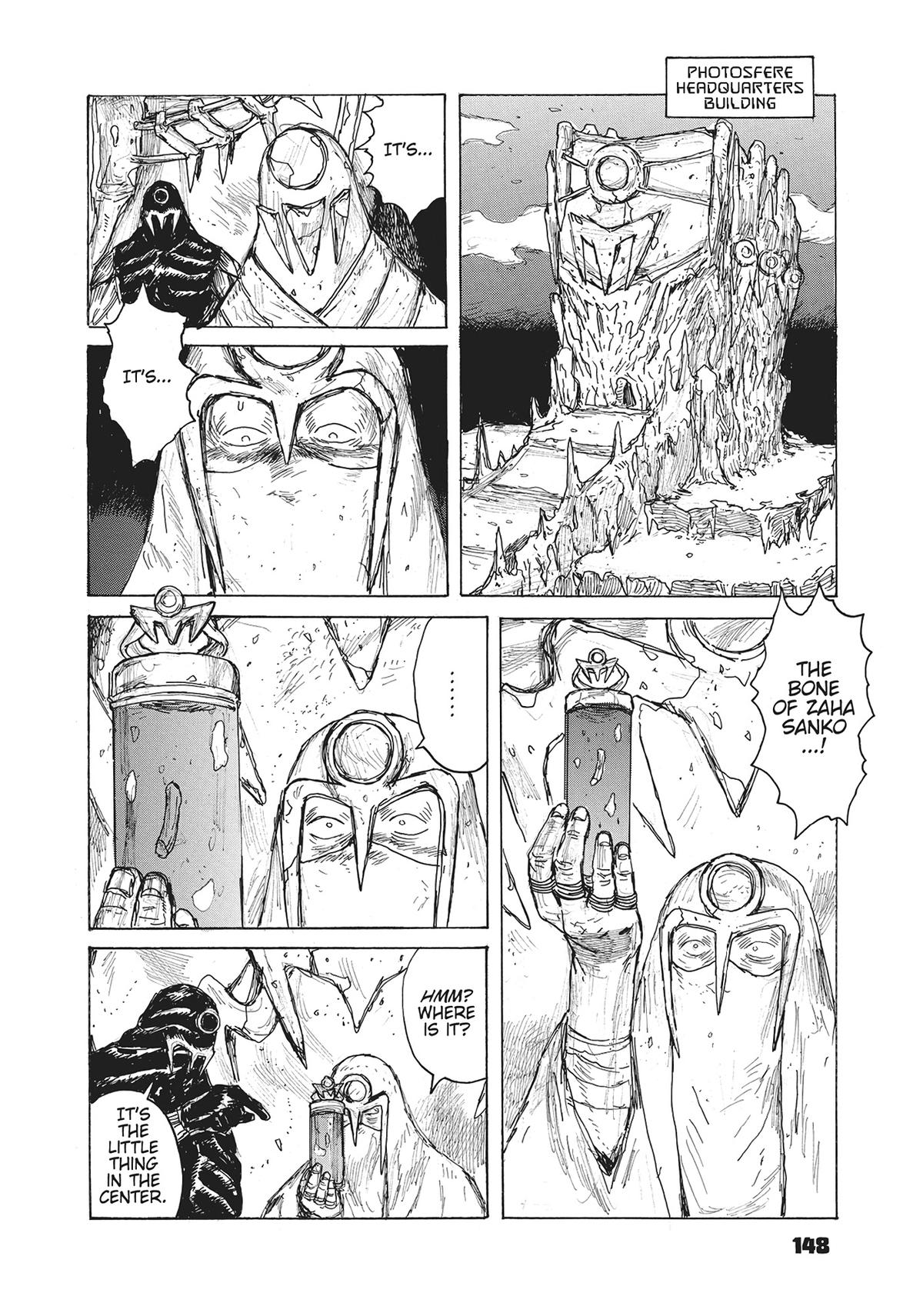 Dai Dark Chapter 43 - Page 6