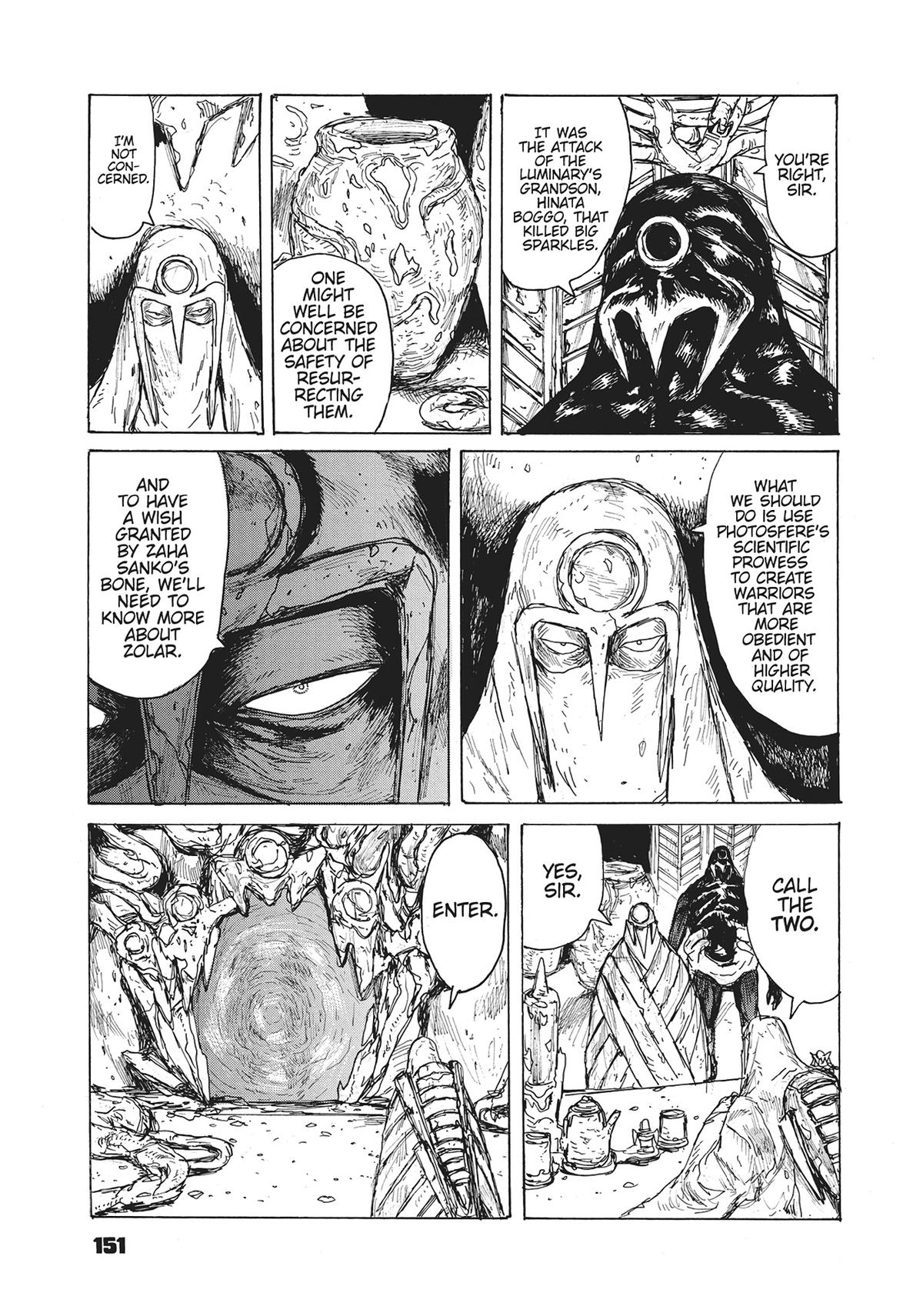 Dai Dark Chapter 43 - Page 9