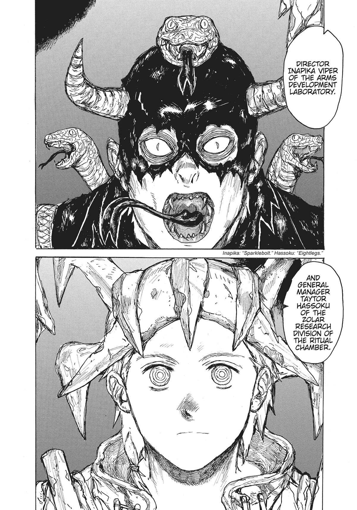 Dai Dark Chapter 43 - Page 12