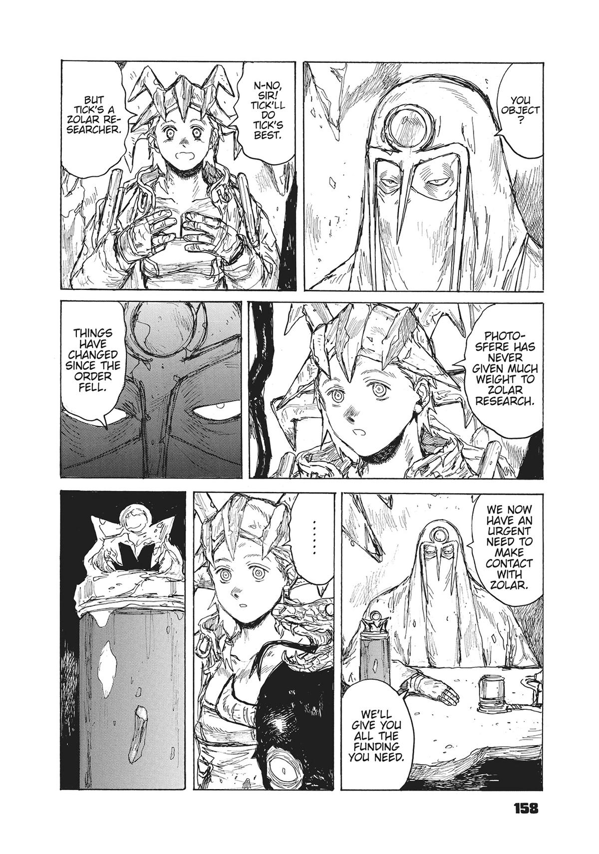 Dai Dark Chapter 43 - Page 16