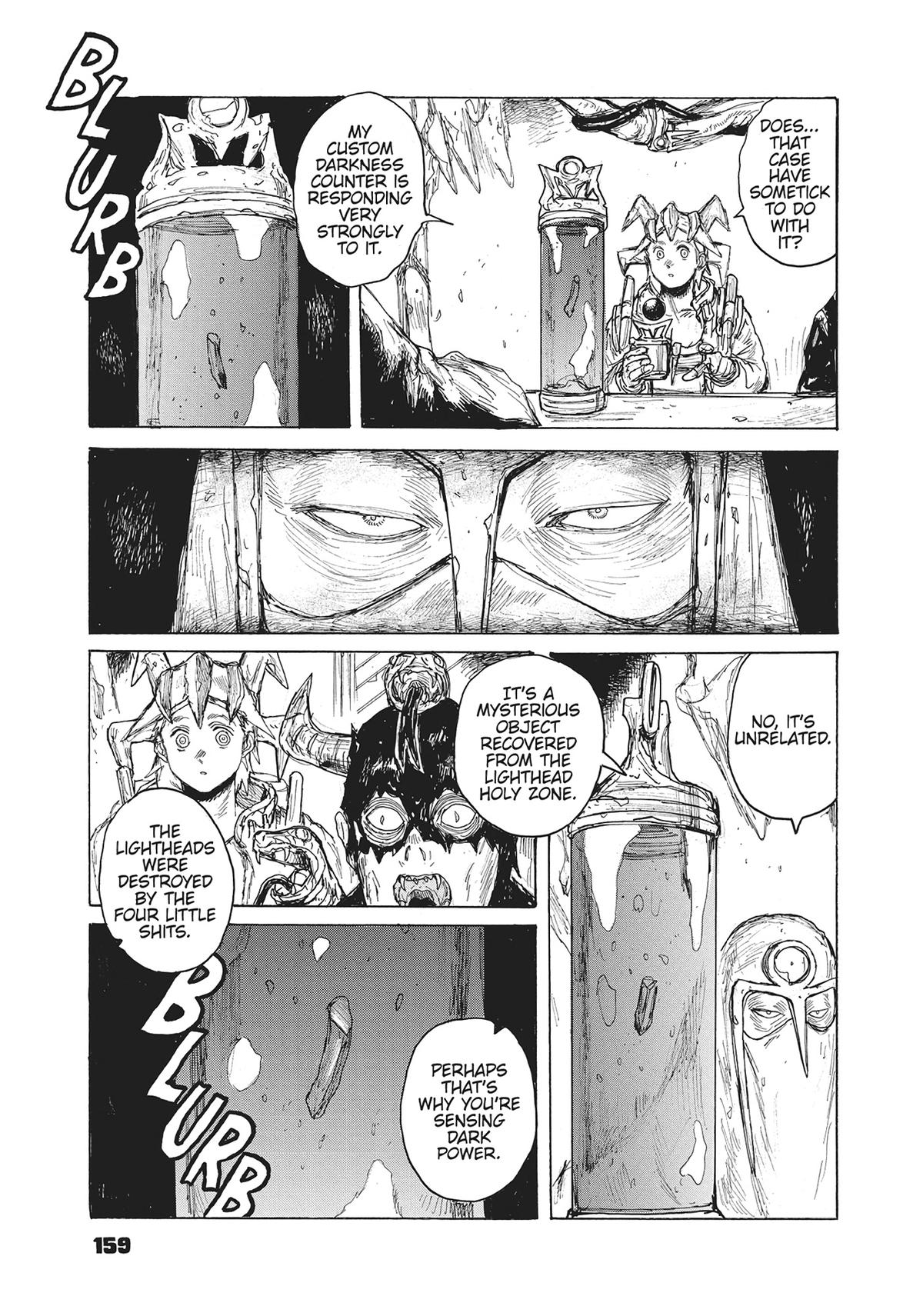 Dai Dark Chapter 43 - Page 17