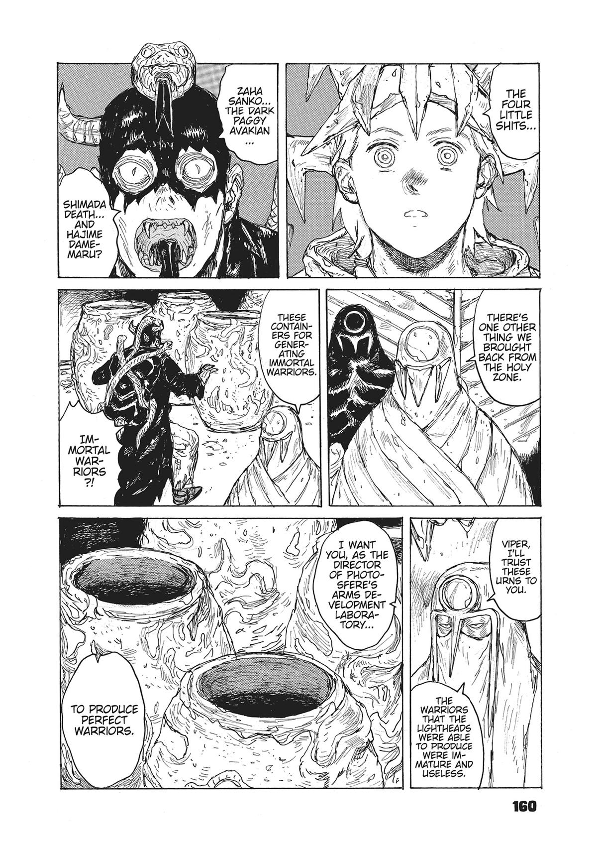 Dai Dark Chapter 43 - Page 18