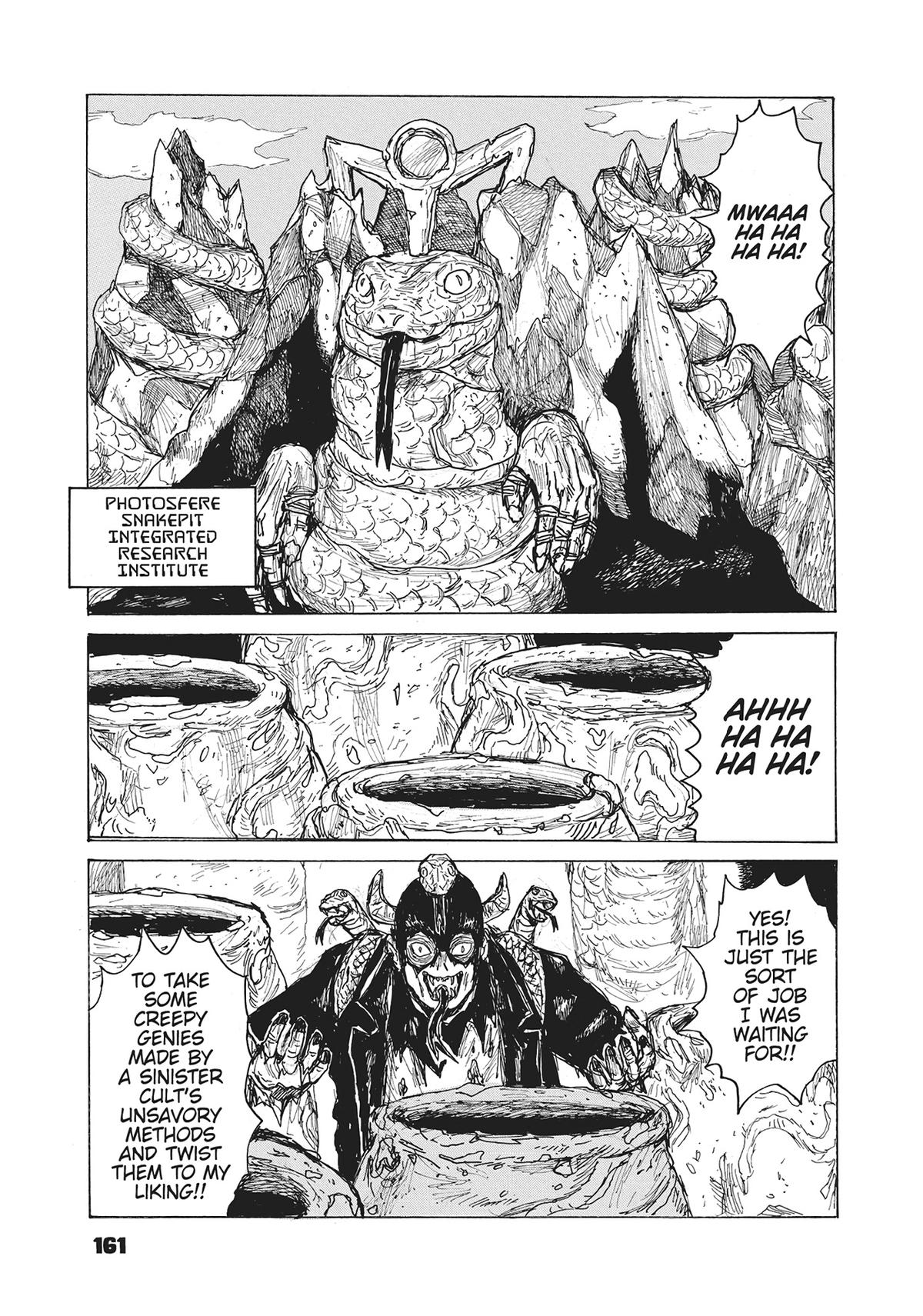 Dai Dark Chapter 43 - Page 19