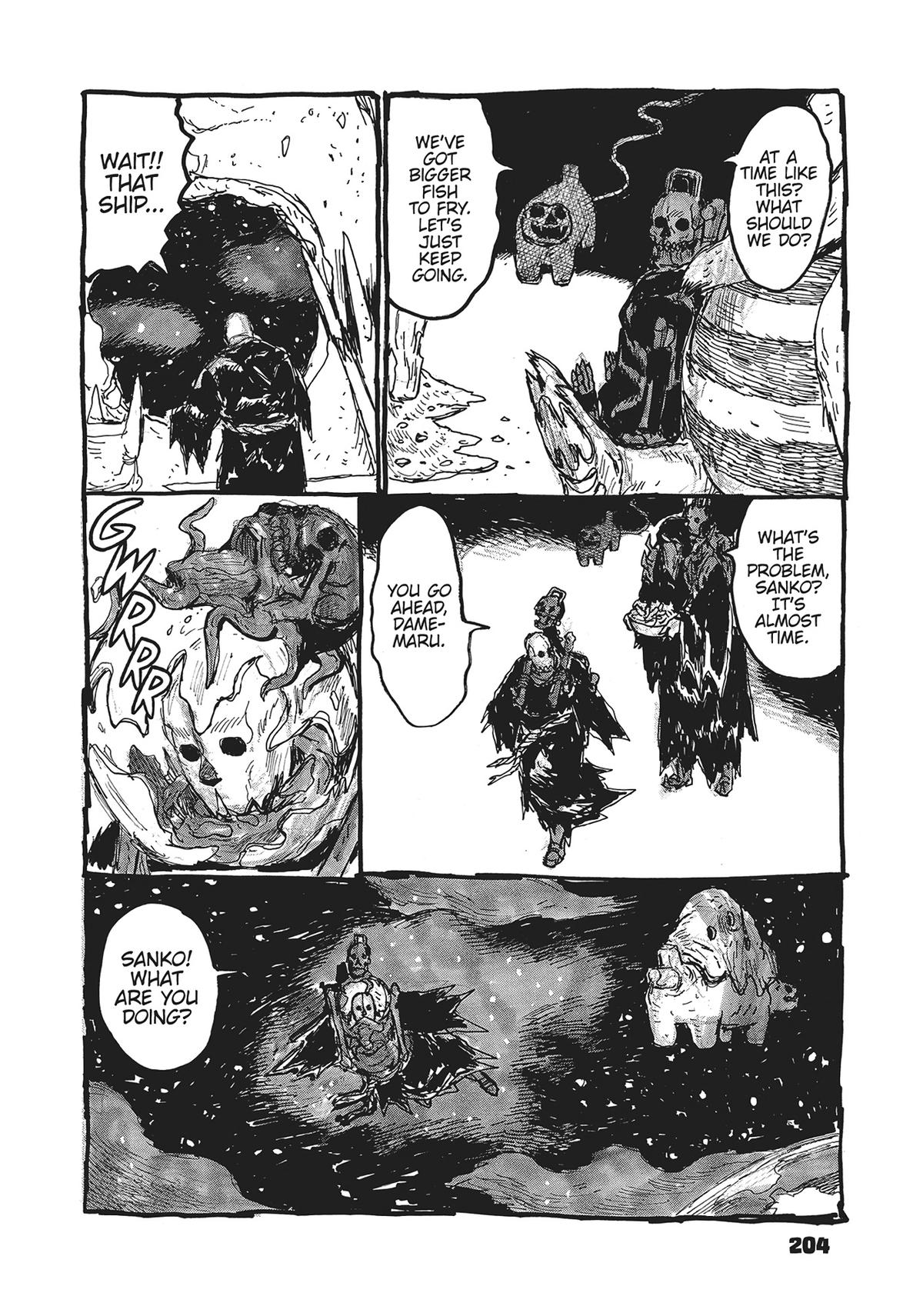 Dai Dark Chapter 44.5 - Page 6