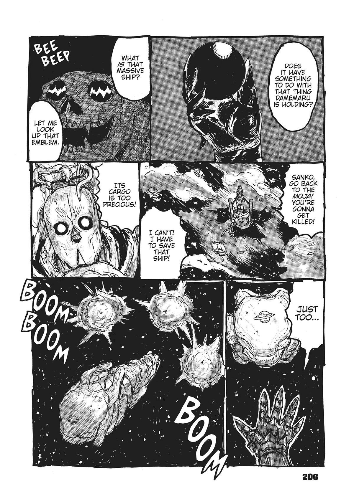 Dai Dark Chapter 44.5 - Page 8