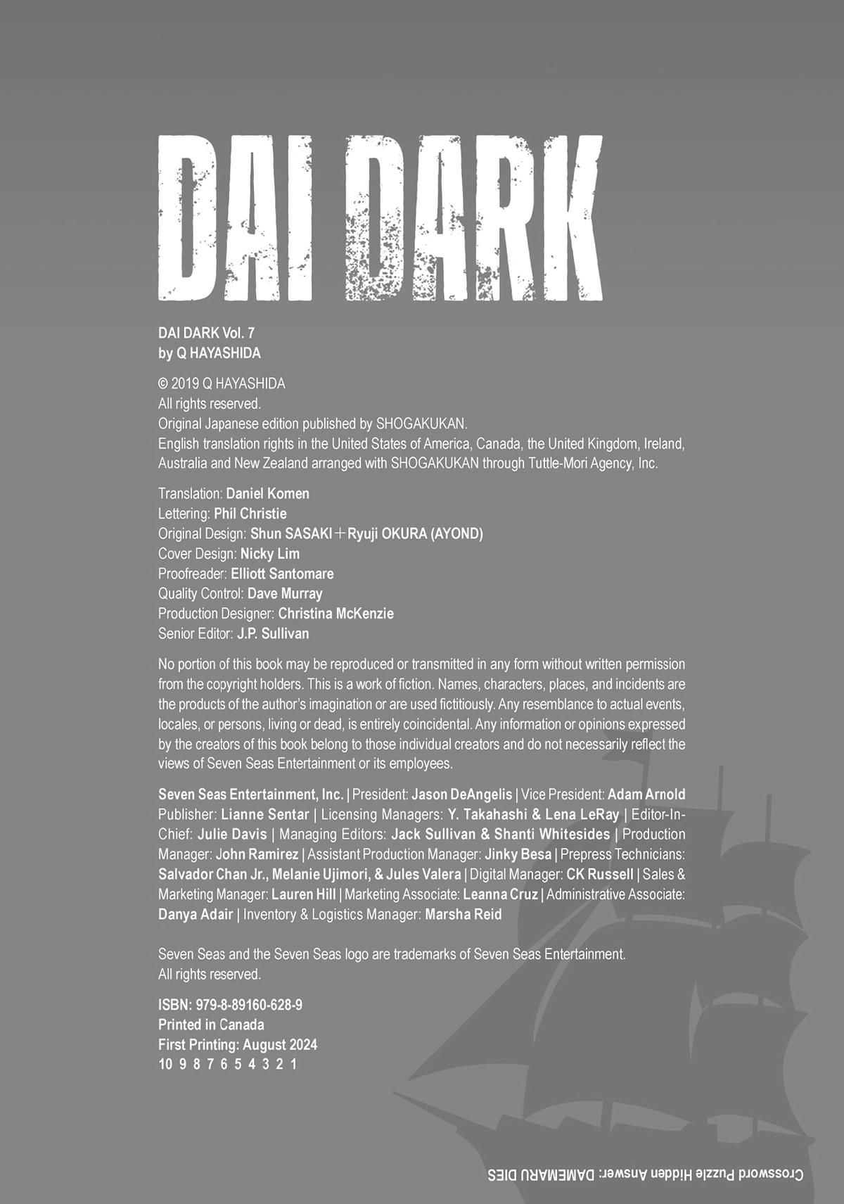 Dai Dark Chapter 44.5 - Page 21