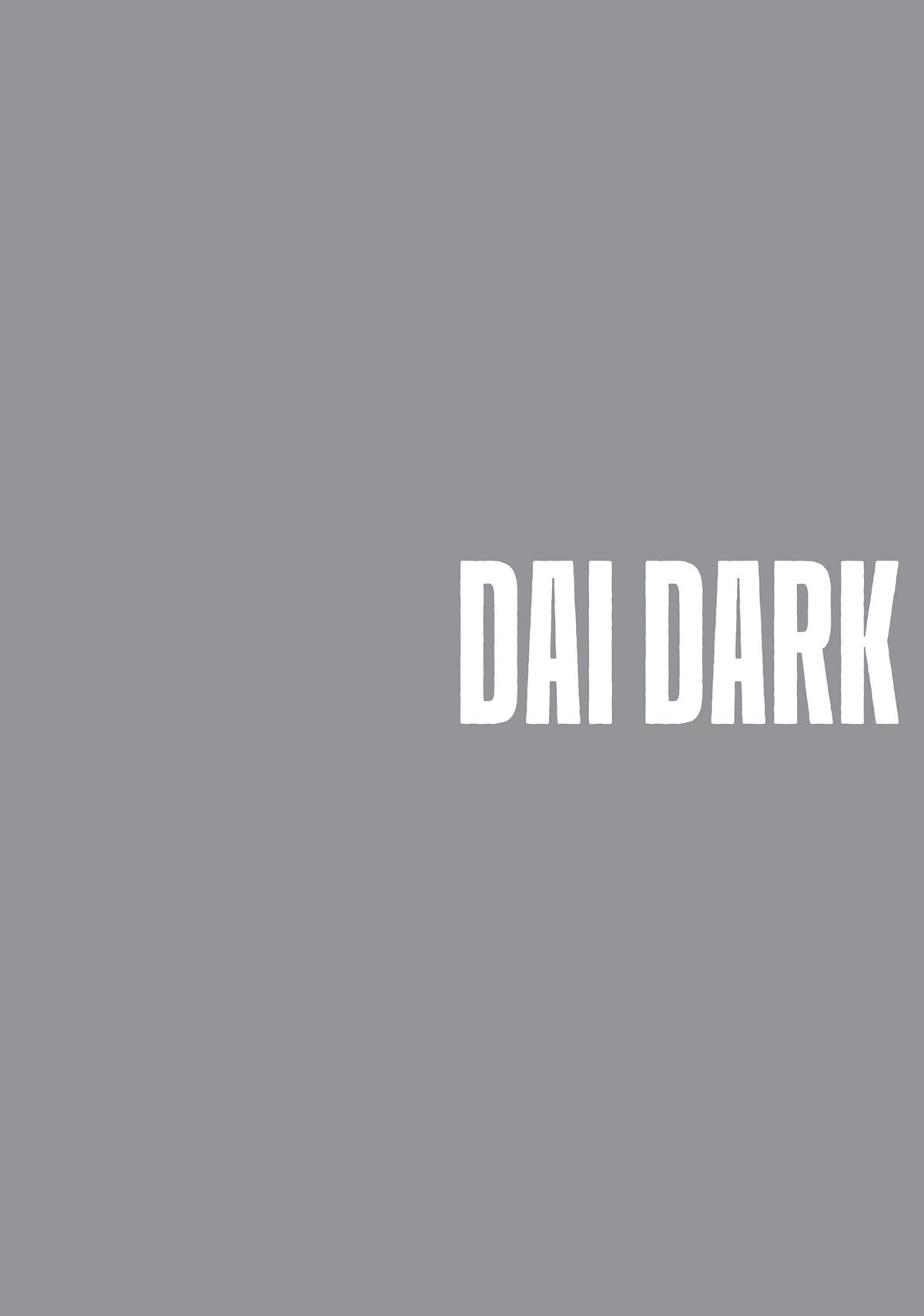 Dai Dark Chapter 45 - Page 3