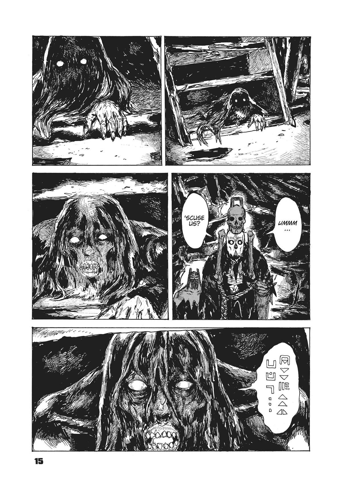 Dai Dark Chapter 45 - Page 15