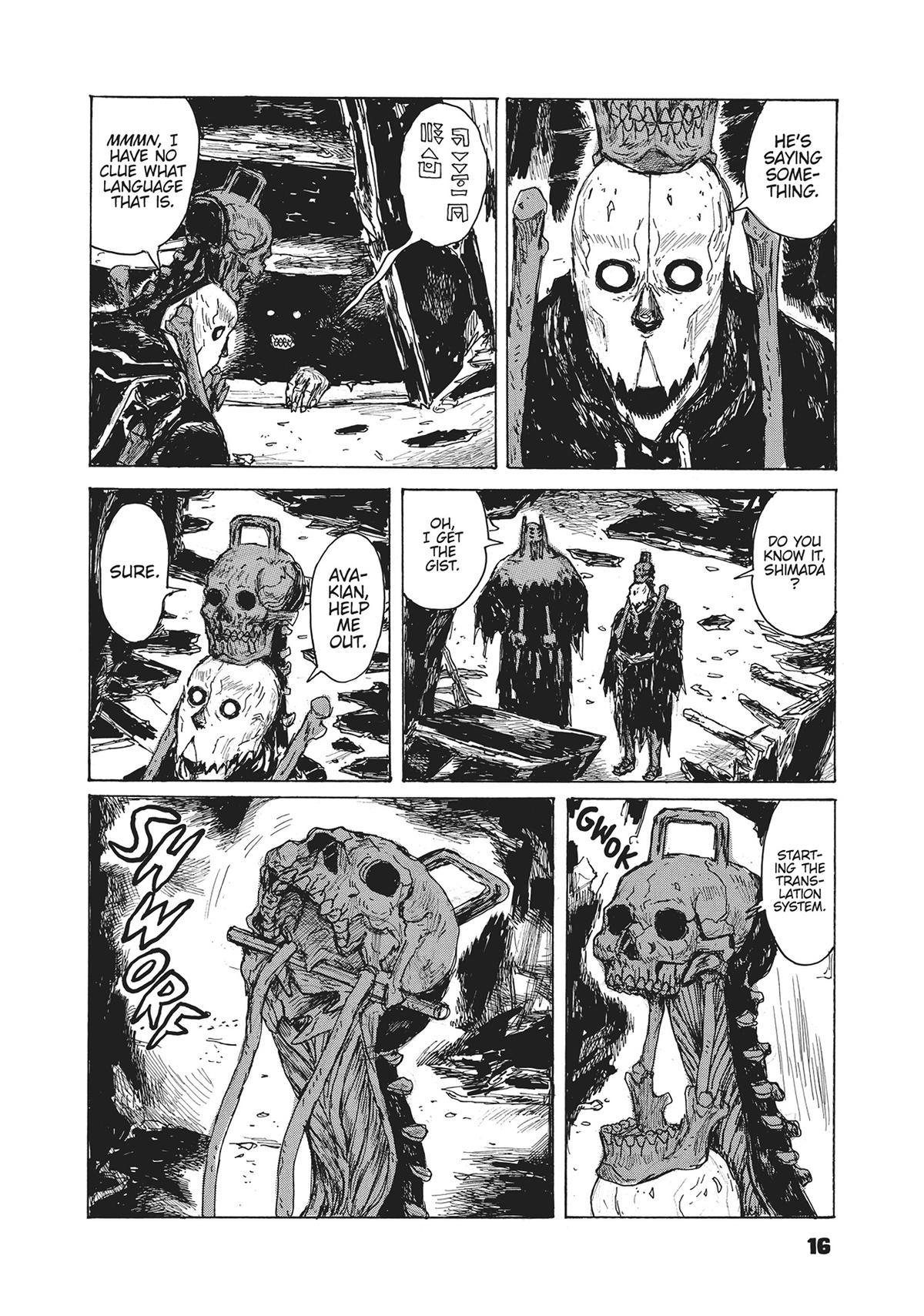 Dai Dark Chapter 45 - Page 16