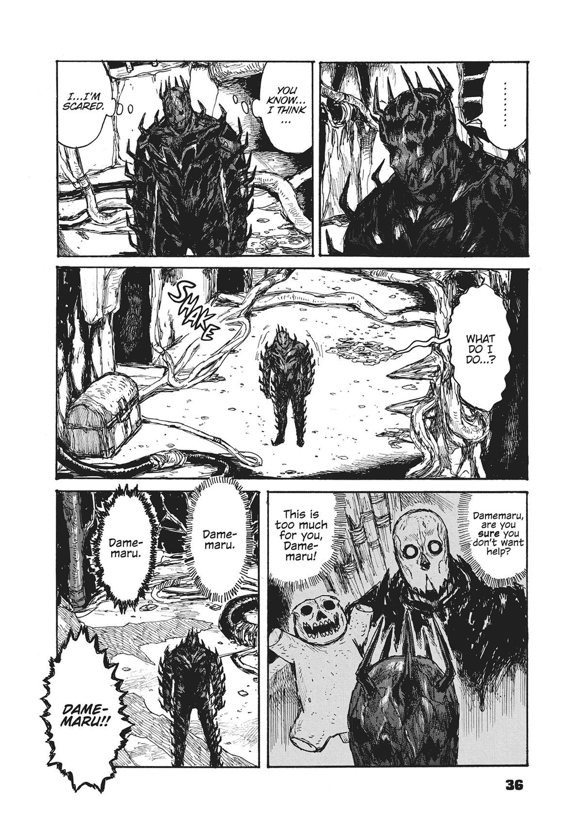 Dai Dark Chapter 46 - Page 4