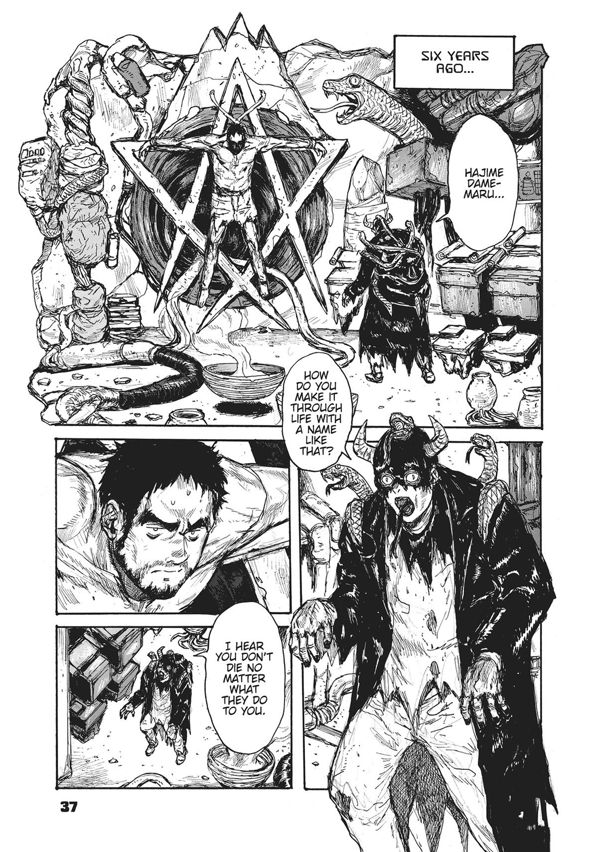 Dai Dark Chapter 46 - Page 5