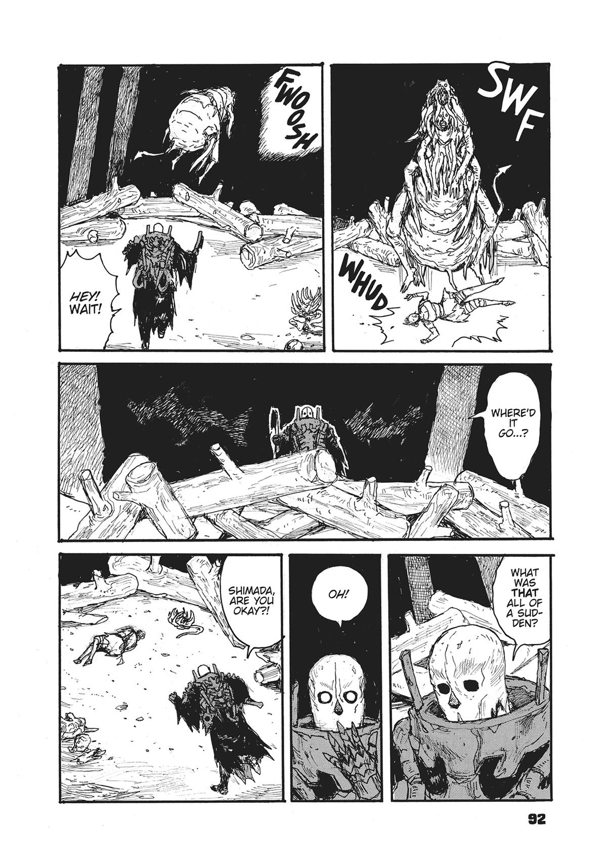 Dai Dark Chapter 48 - Page 12