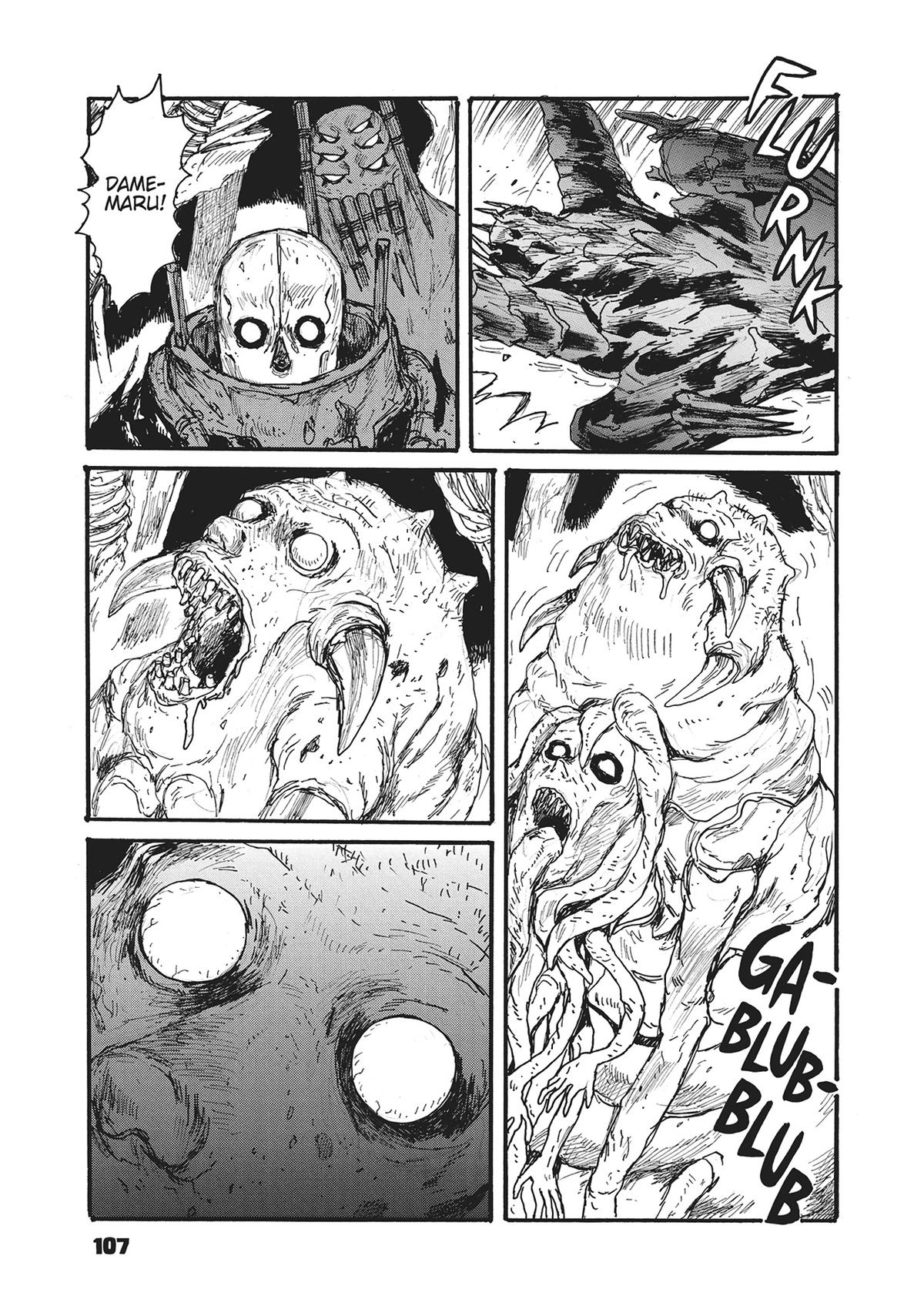 Dai Dark Chapter 49 - Page 3