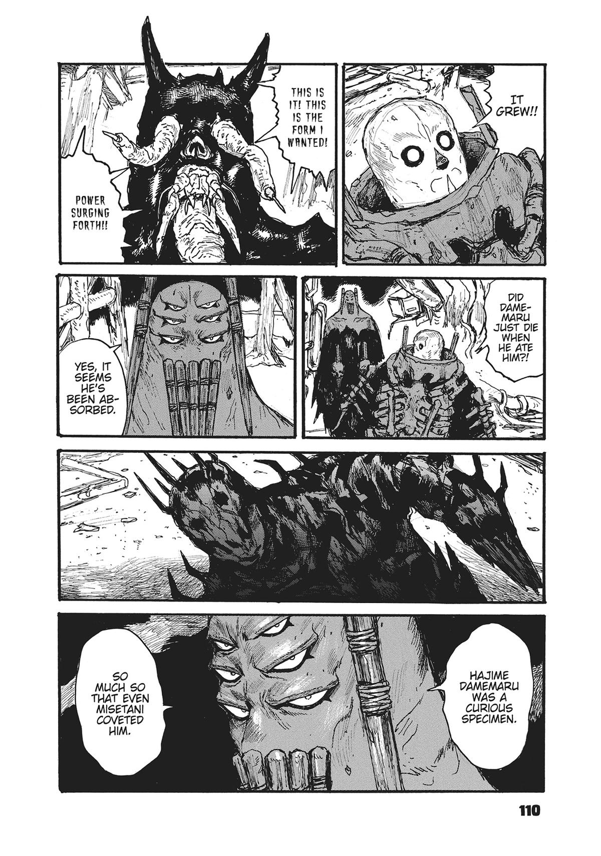 Dai Dark Chapter 49 - Page 6