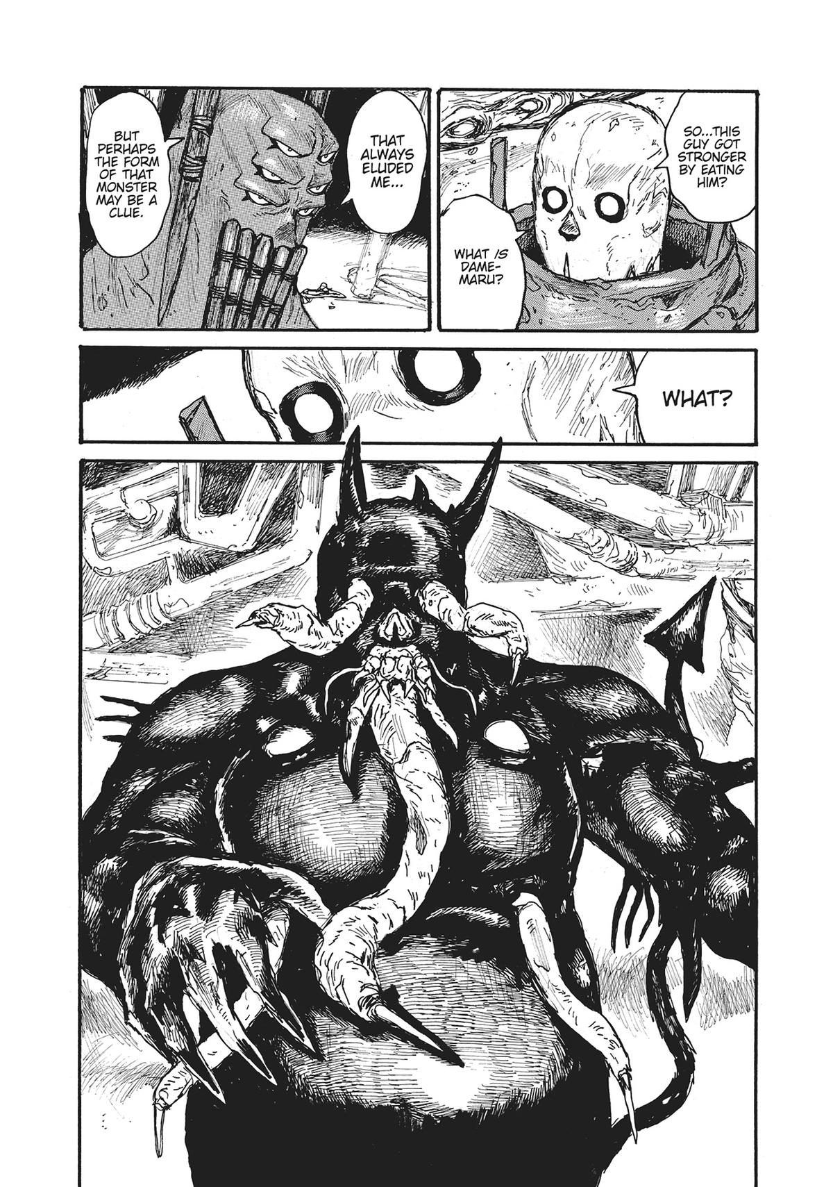 Dai Dark Chapter 49 - Page 7