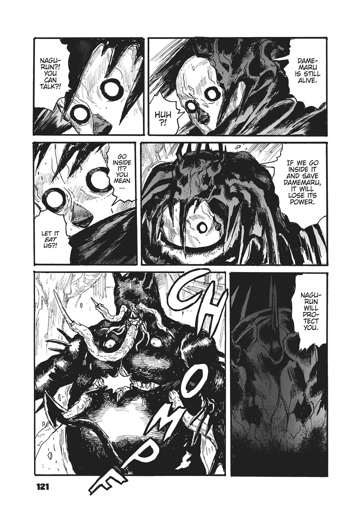 Dai Dark Chapter 49 - Page 17