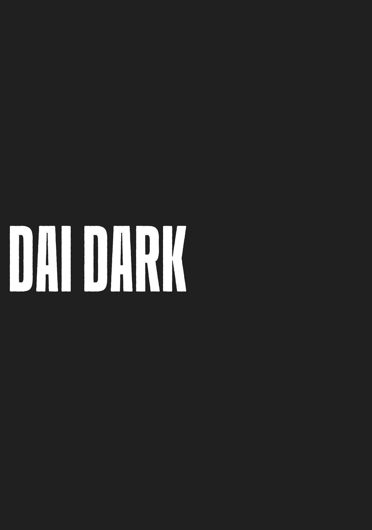 Dai Dark Chapter 49 - Page 25
