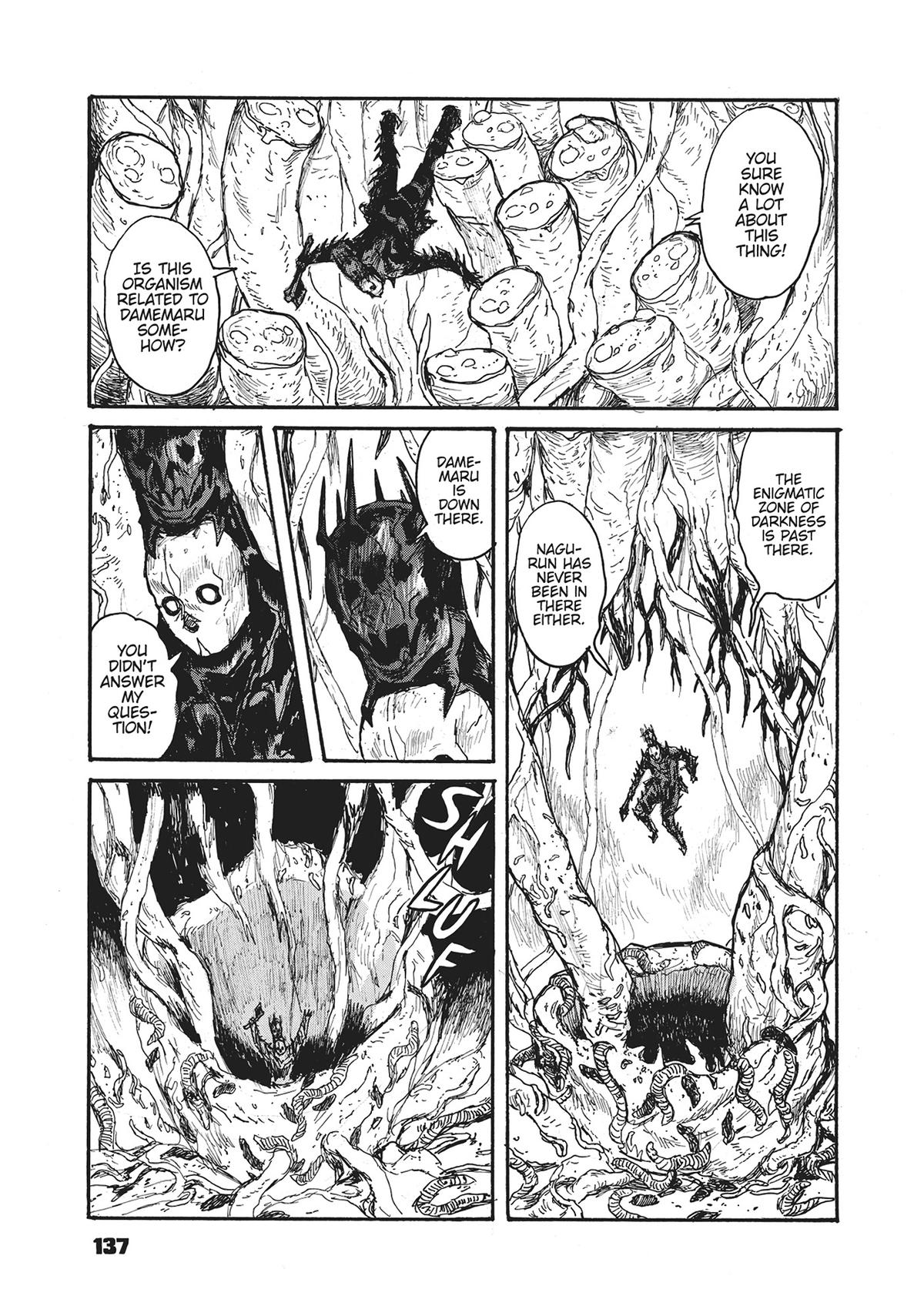 Dai Dark Chapter 50 - Page 7