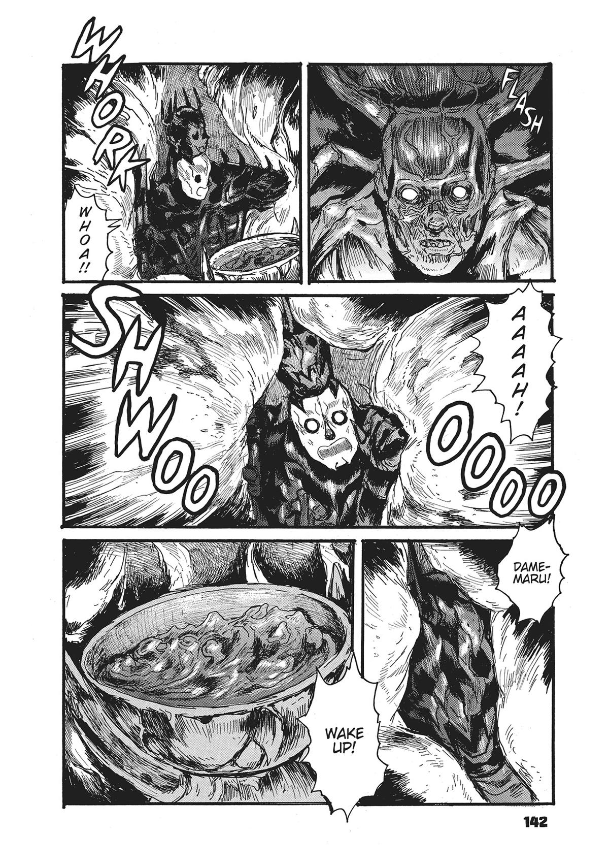Dai Dark Chapter 50 - Page 12