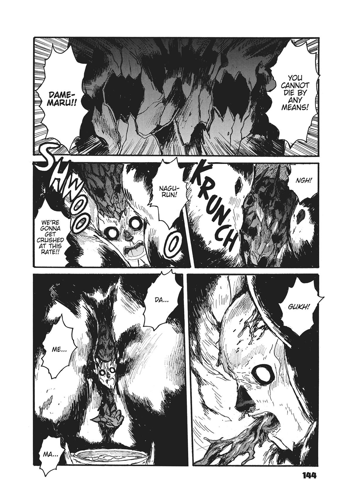 Dai Dark Chapter 50 - Page 14