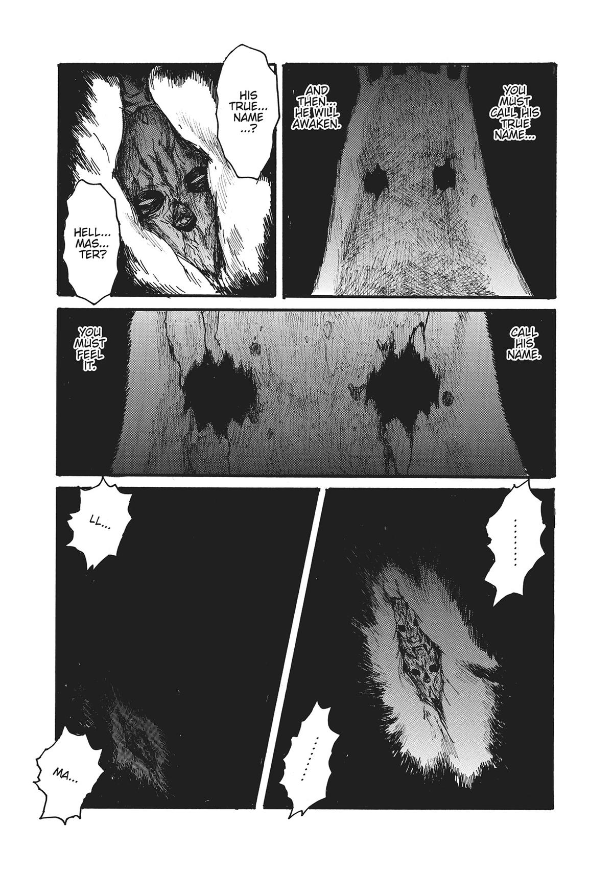 Dai Dark Chapter 50 - Page 15