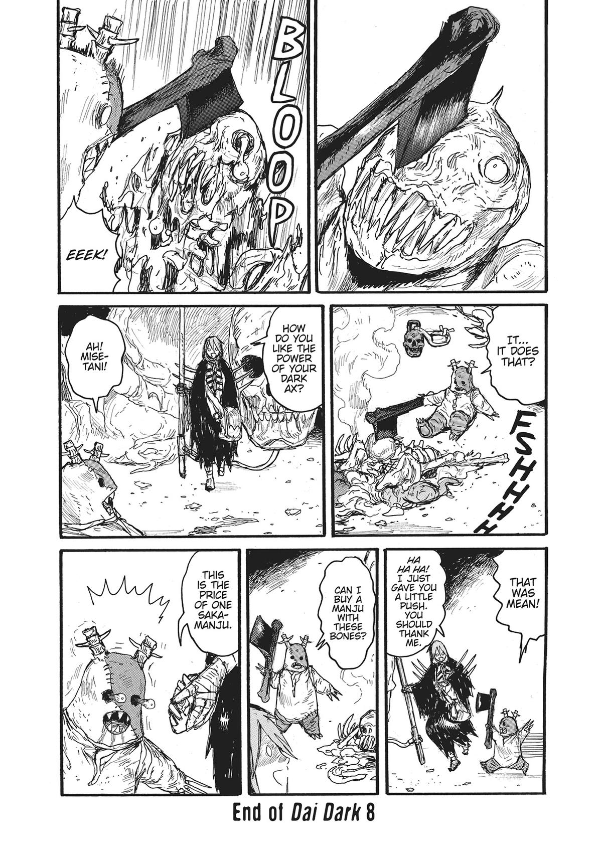 Dai Dark Chapter 51 - Page 24