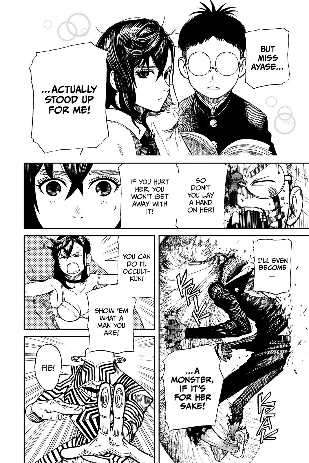 Dandadan Chapter 1 - Page 49