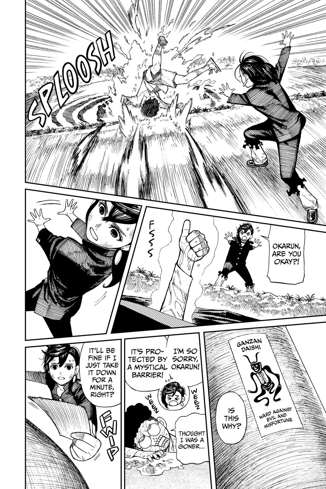 Dandadan Chapter 2 - Page 6