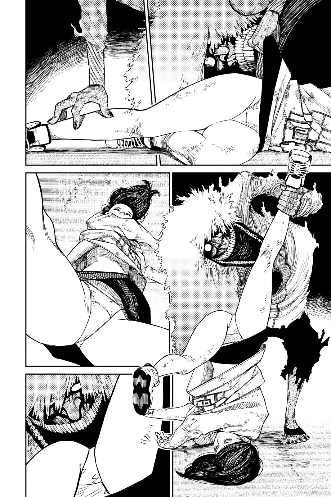 Dandadan Chapter 3 - Page 6